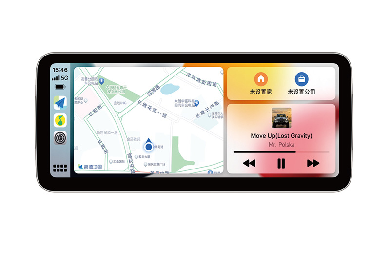 Rounded 12.3-inch ultra-thin screen changeable host